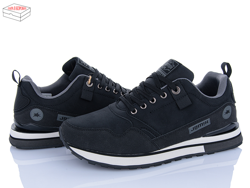 Кроссовки YzY (40-45) U0901-2 (деми)