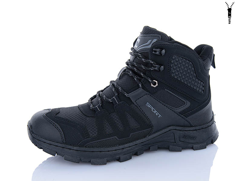 Ботинки Dafuyuan (41-46) A2633-7 (зима)