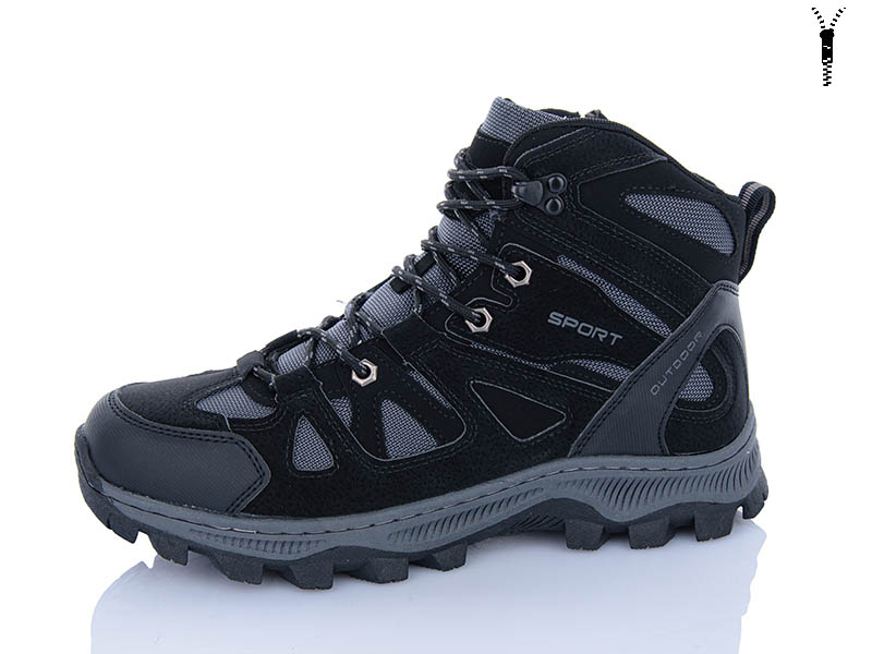 Ботинки Dafuyuan (41-46) A2653-7 (зима)