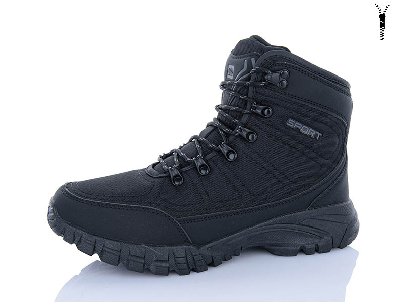 Ботинки Dafuyuan (41-46) A2665-7 (зима)