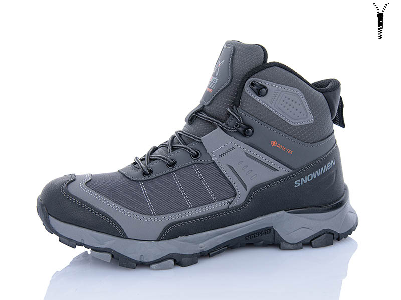 Ботинки Dafuyuan (41-46) A2671-3 (зима)