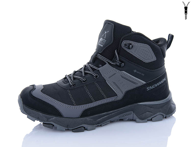 Ботинки Dafuyuan (41-46) A2671-4 (зима)