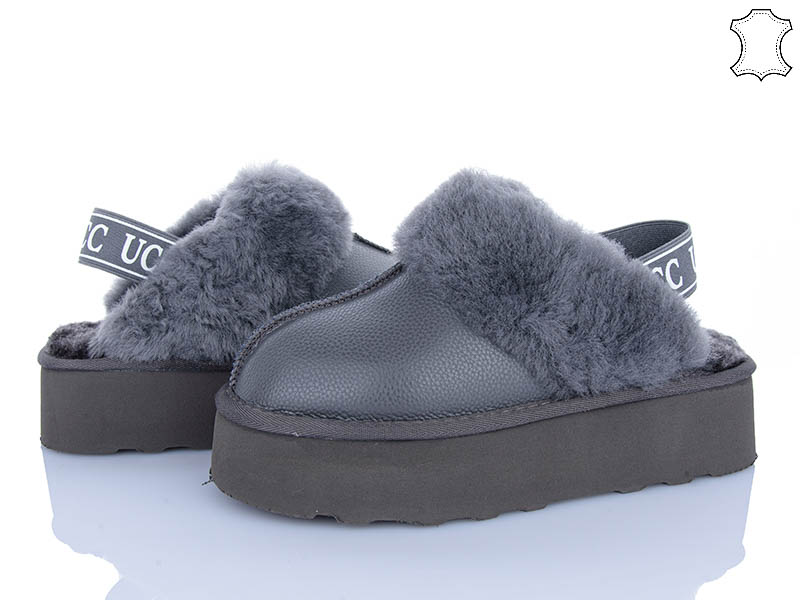 Угги Мир (36-41) 4224-5801-1 grey (зима)