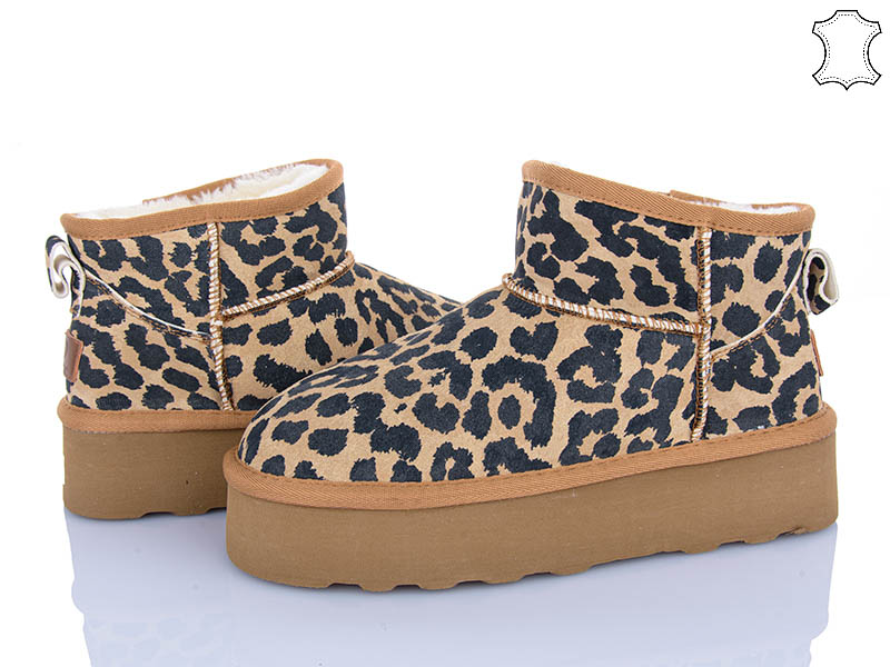 Угги Мир (36-41) 4224-5853 beige (зима)