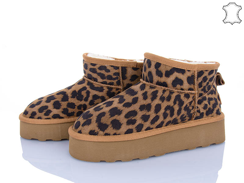 Угги Мир (36-41) 4224-5853 camel (зима)