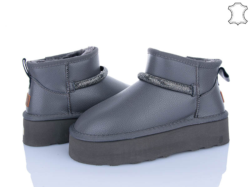 Угги Мир (36-41) 4224-5853-4 grey (зима)