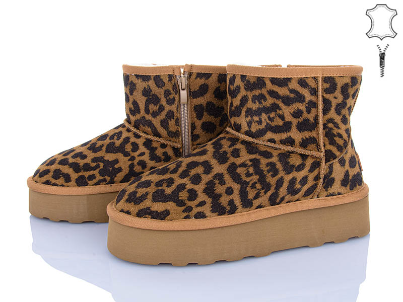 Угги Мир (36-41) 4224-5854 camel (зима)