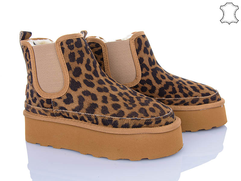 Угги Мир (36-41) 4224-5854-12 camel (зима)