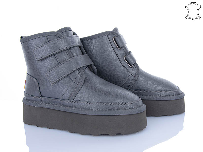 Угги Мир (36-41) 4224-5854-20 grey (зима)