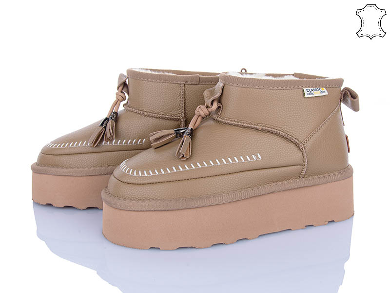 Угги Мир (36-41) 4224-5854-28 camel (зима)