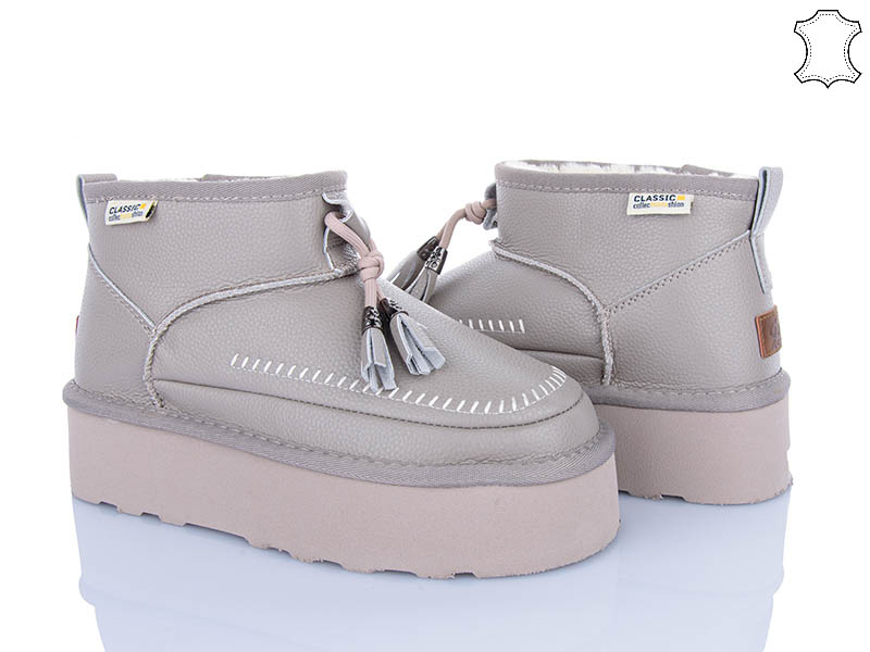 Угги Мир (36-41) 4224-5854-28 khaki (зима)