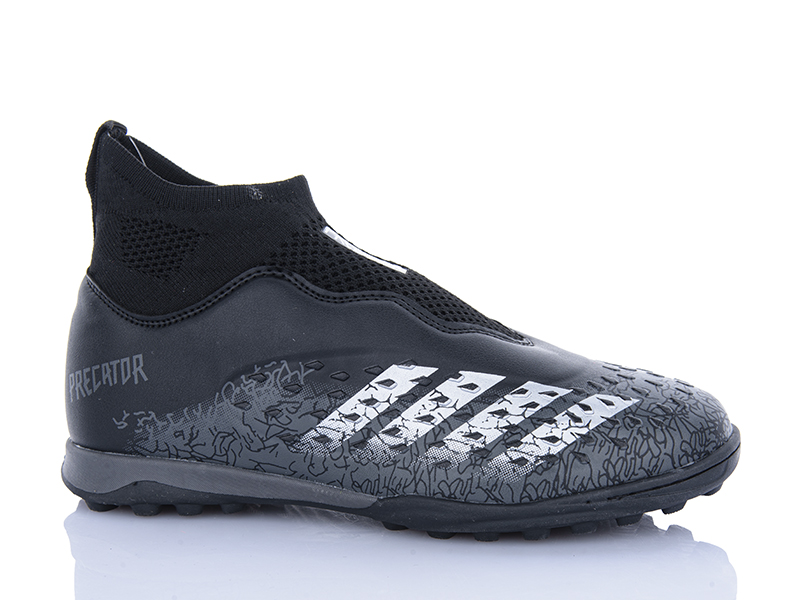 Спорт Ashiguli (33-38) 289A (деми)