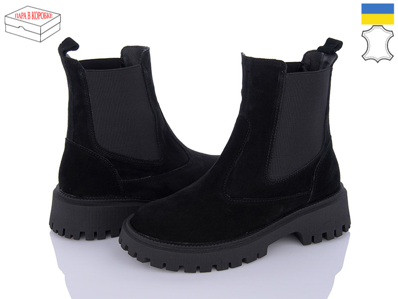 Ботинки Viscala (36-40) 27906-VLA4 чёрный демі (деми)