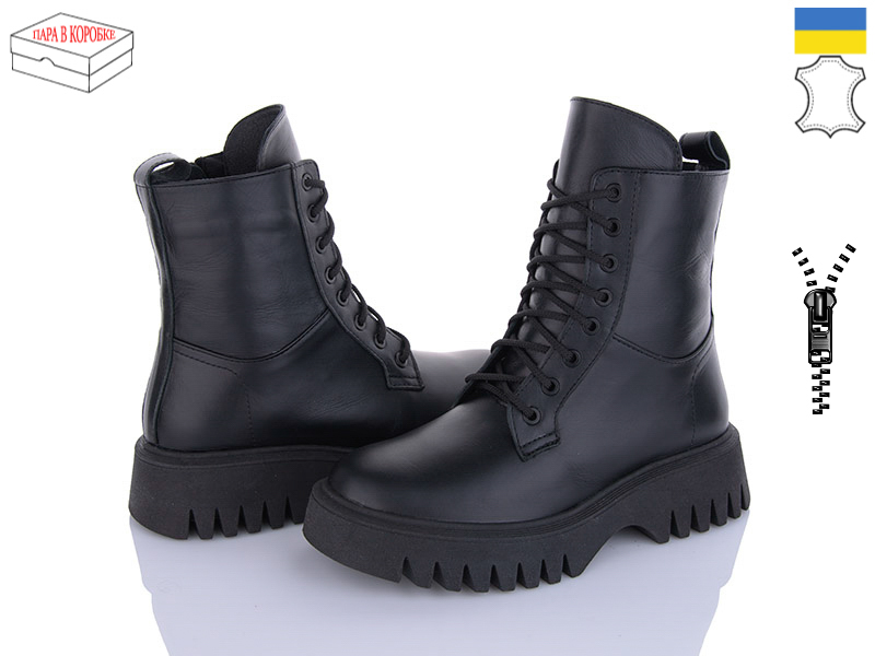 Ботинки Arto (36-40) 2006 ч-к зима (зима)