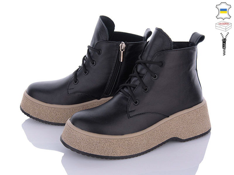 Ботинки Arto (36-40) 107 ч-к (деми)