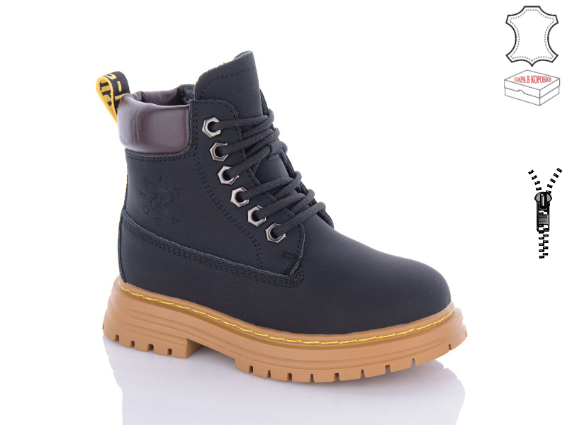 Ботинки QQ Shoes (27-32) B15 (зима)