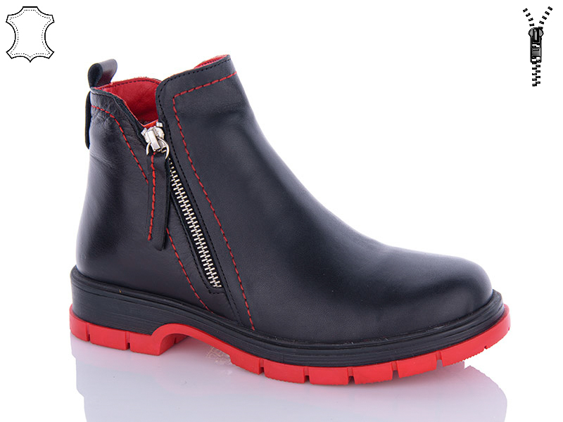 Ботинки Sharif (36-40) H91400832 (36-40) (зима)