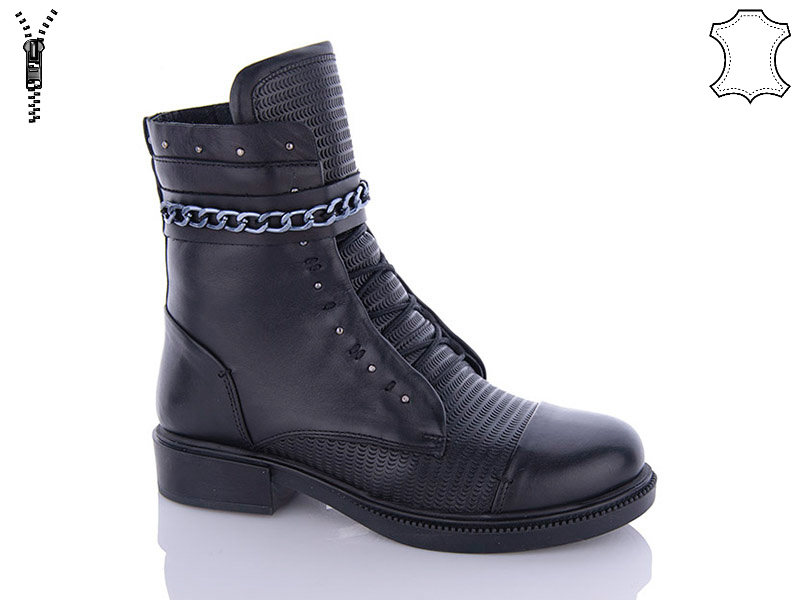 Ботинки Sharif (36-40) H915598-42 (36-40) (зима)