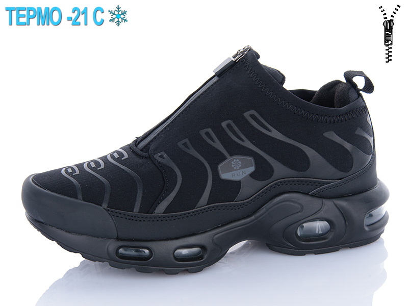 Кроссовки Supo (36-41) B3162-1 термо (деми)