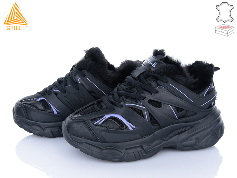 Кроссовки Stilli Group (36-40) CX655-62 піна термо (зима)