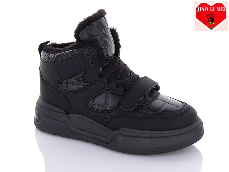 Кроссовки JiaoLiMei (36-41) F25 (зима)
