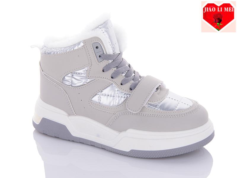 Кроссовки JiaoLiMei (36-41) F25-6 (зима)