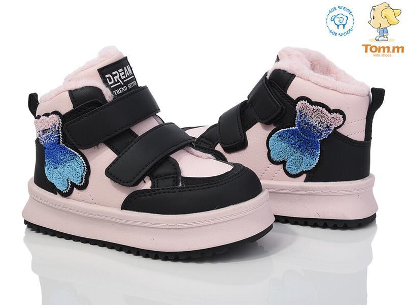 Ботинки OkShoes (27-32) 11237F (зима)