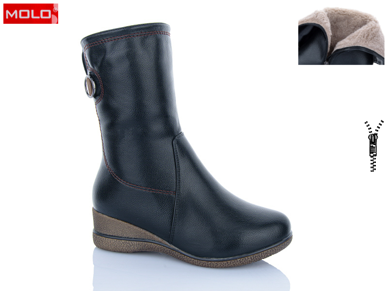 Ботинки Molo (36-41) G536 (зима)