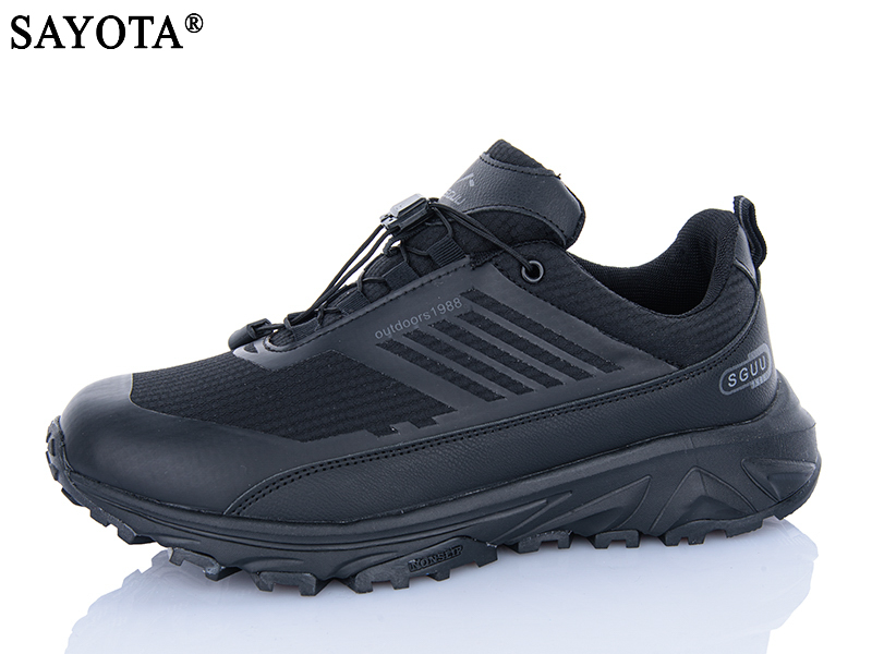 Кроссовки Sayota (41-46) S301-1 (деми)