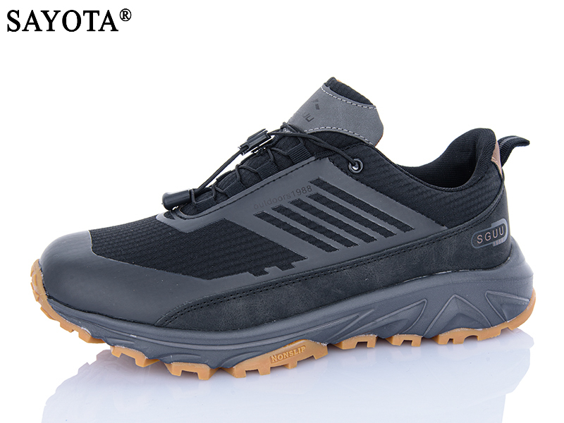 Кроссовки Sayota (41-46) S301-6 (деми)