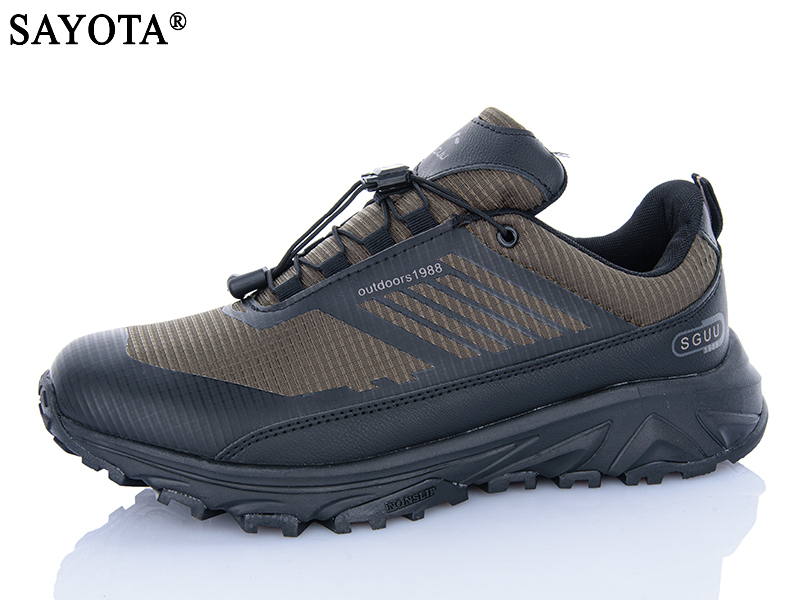 Кроссовки Sayota (41-46) S301-8 (деми)