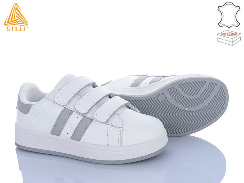 Кроссовки Stilli Kids (32-37) XT300-4 шкіра (деми)
