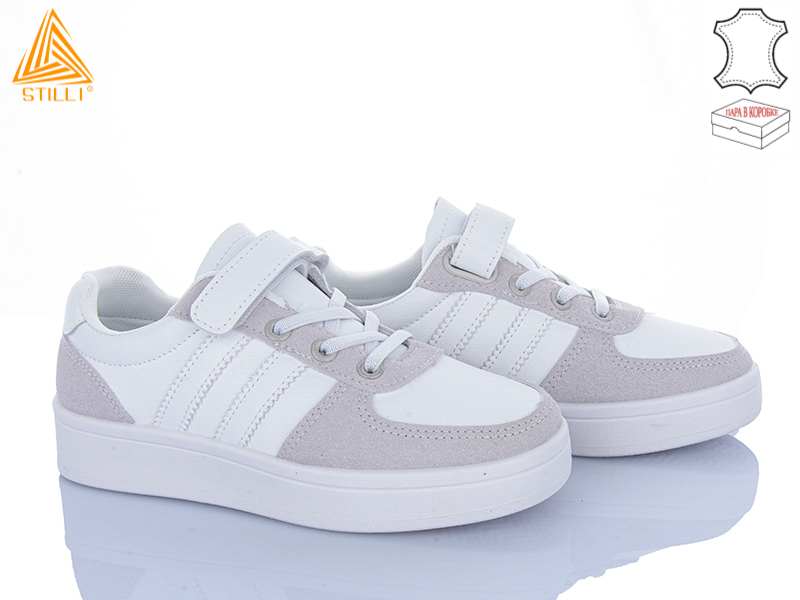 Кроссовки Stilli Kids (32-37) XT330-7 шкіра (деми)