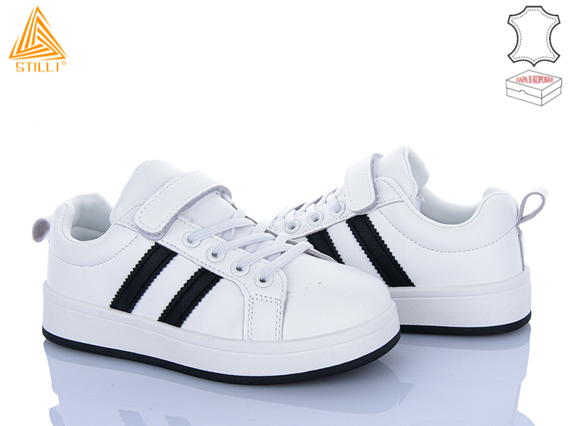Кроссовки Stilli Kids (32-37) XT340-3 шкіра (деми)