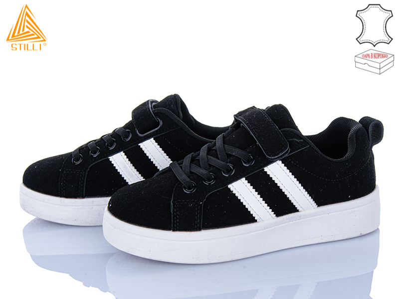 Кроссовки Stilli Kids (32-37) XT340-5R шкіра (деми)