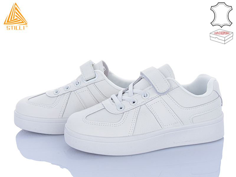 Кроссовки Stilli Kids (32-37) XT360-1 шкіра (деми)