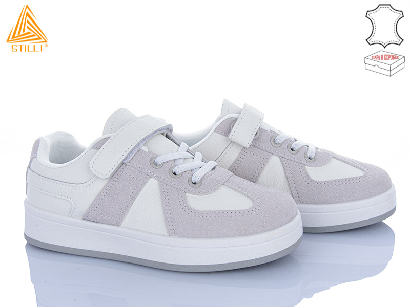 Кроссовки Stilli Kids (32-37) XT360-3 шкіра (деми)