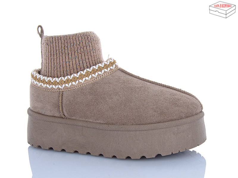 Угги Horoso (36-41) FAM3005-2 (зима)