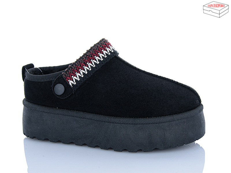 Угги Horoso (36-41) FAM3006 (зима)