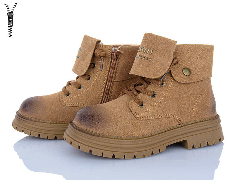 Ботинки Clibee (32-37) C31076-14 yellow (деми)