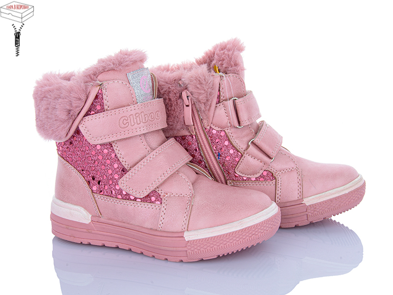 Ботинки Apawwa (27) H156 pink (зима)
