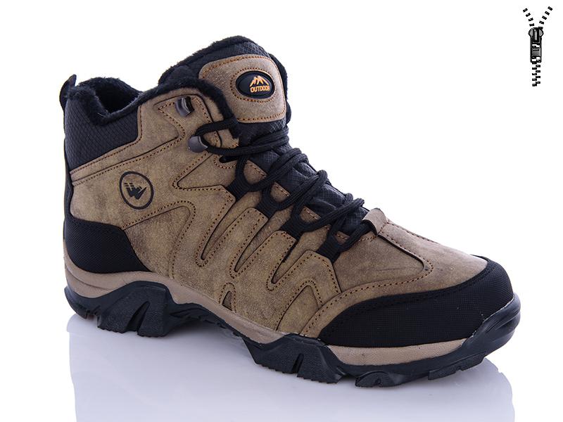 Ботинки Sharif (40-45) LM3012-4 (40-45) (деми)