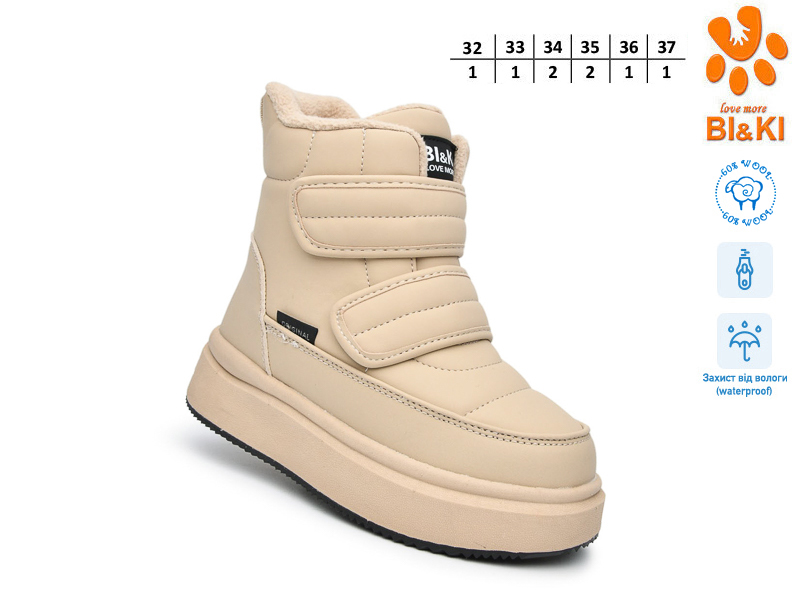 Дутики ТОМ.М (32-37) 01458D (зима)