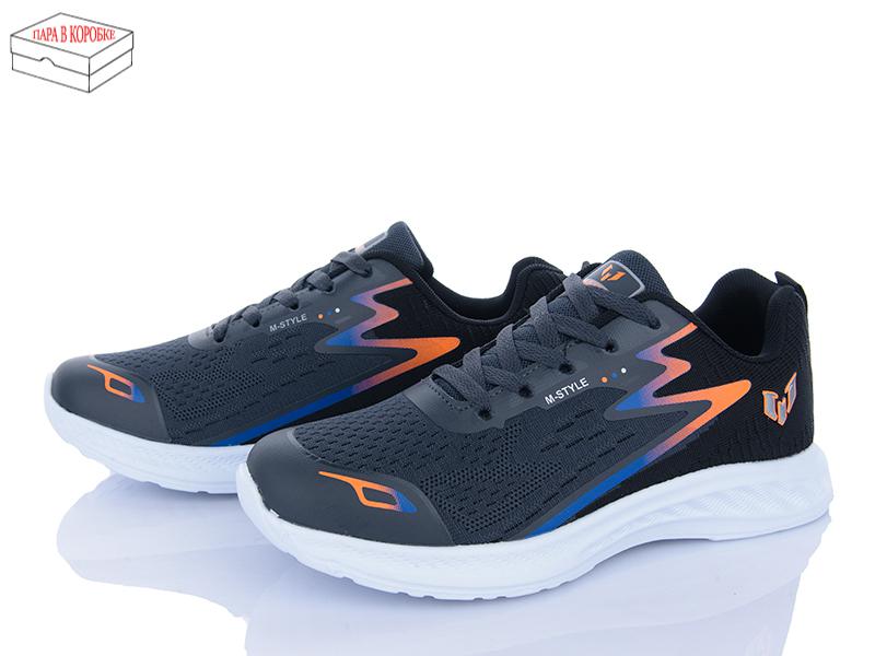 Кроссовки Sindikat (41-46) M001 grey-black (деми)