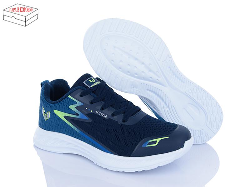 Кроссовки Sindikat (41-46) M001 navy (деми)