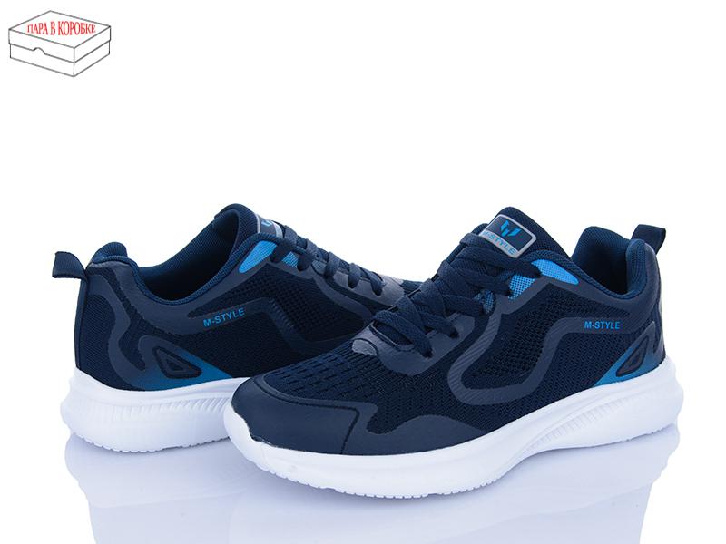 Кроссовки Sindikat (41-46) M003 navy (деми)
