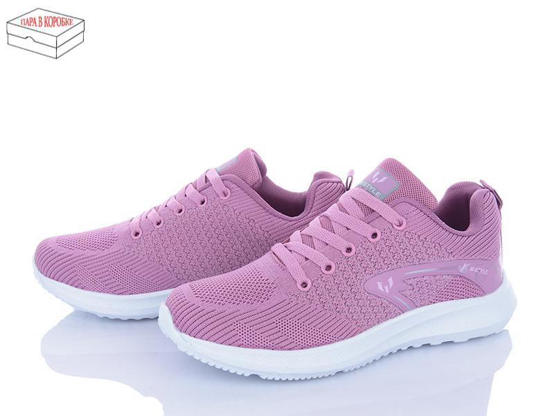 Кроссовки Sindikat (37-41) M004 patato-pink (деми)