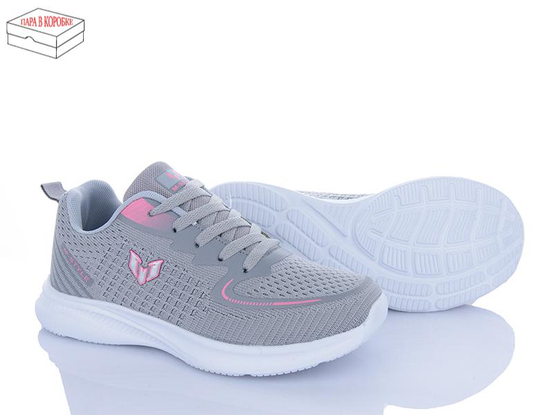 Кроссовки Sindikat (37-41) M005 l.grey (деми)