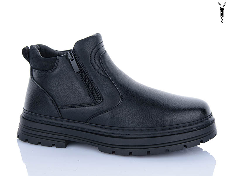 Ботинки Horoso (46-49) T93153 батал (зима)