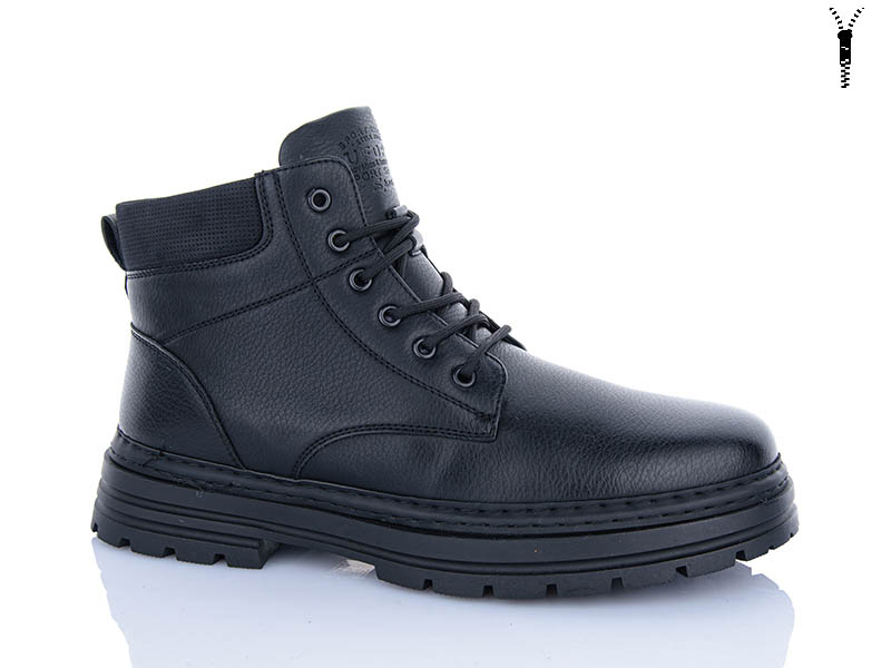 Ботинки Horoso (46-49) T93155 батал (зима)